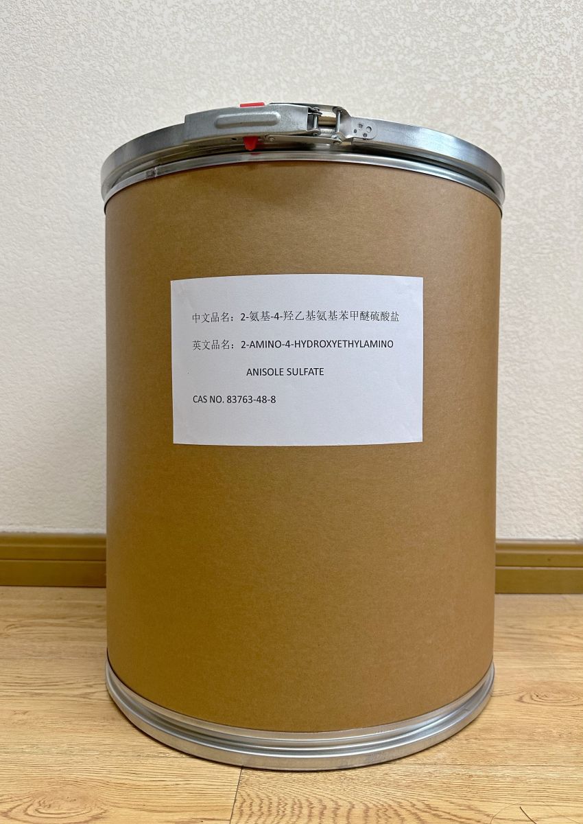 2-Amino-4-Hydroxyethylaminoanisole Sulfate
